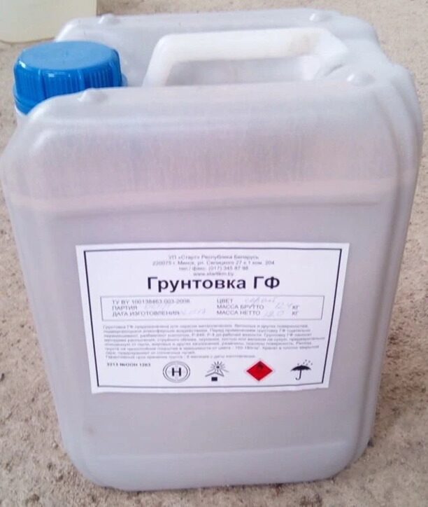 Канистра на 10 литров с грунтовкой ГФ-021 серого цвета