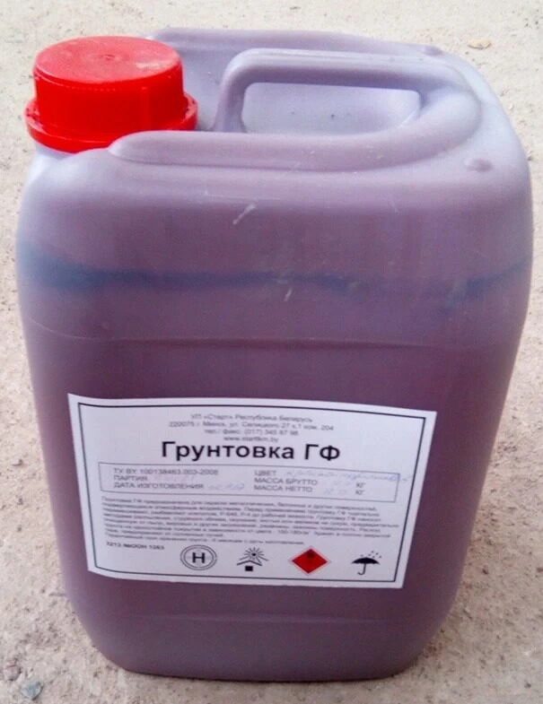 Канистра на 10 литров с грунтовкой ГФ-021 красно-коричневого цвета